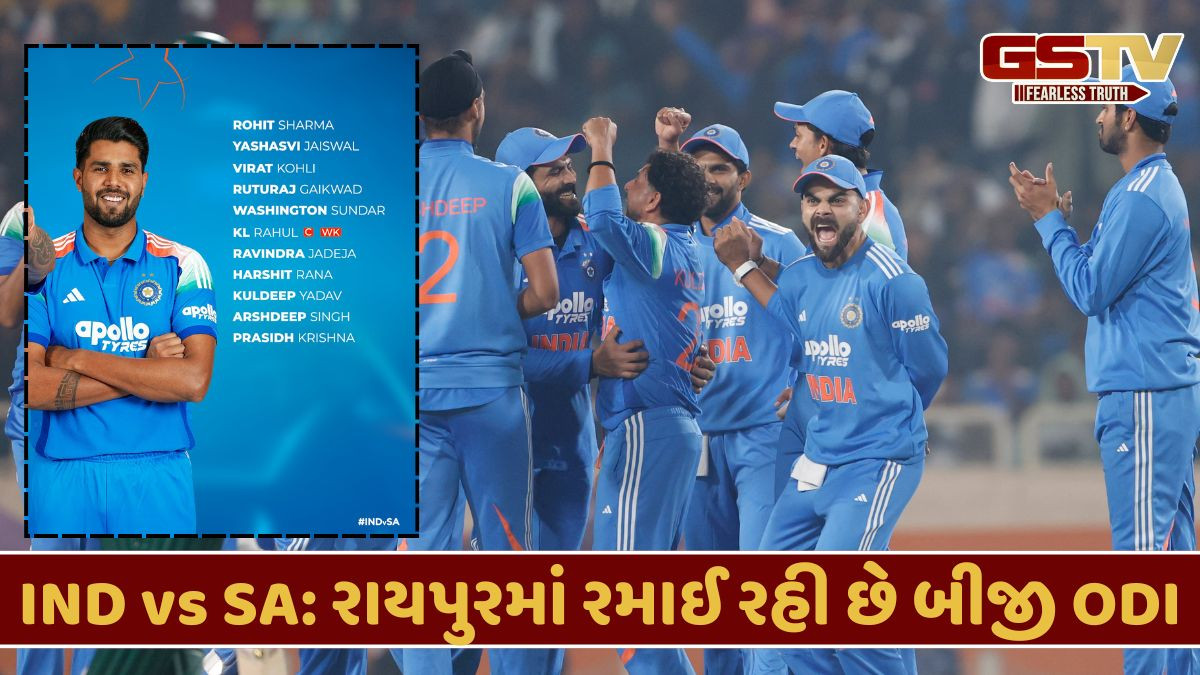 IND vs SA બીજી ODI: દક્ષિણ આફ્રિકાએ ટોસ જીત્યો, કેપ્ટન ટેમ્બા બાવુમા પાછો ફર્યો; બંને ટીમોની પ્લેઈંગ XI