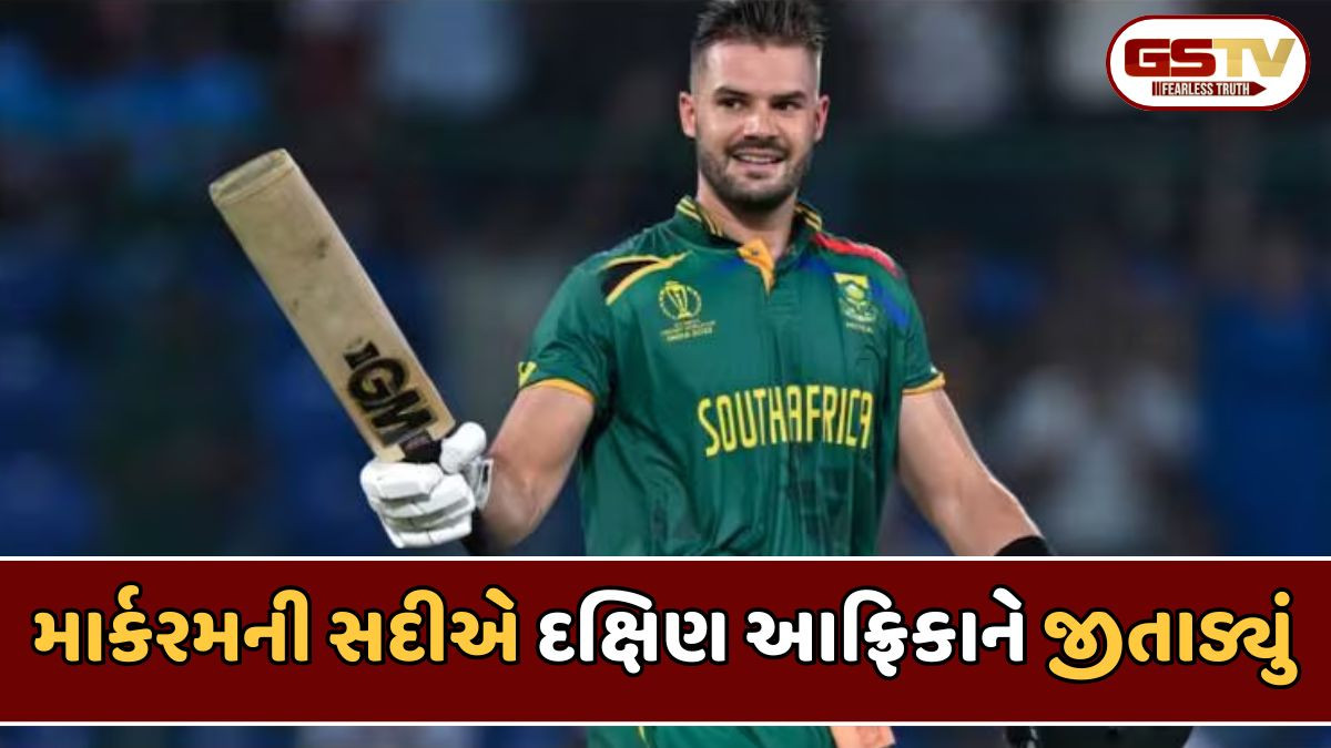 ભારતનો દક્ષિણ આફ્રિકા સામે પરાજય; કોહલી-ગાયકવાડની સદી એળે ગઈ, અંતિમ મેચ નિર્ણાયક રહેશે