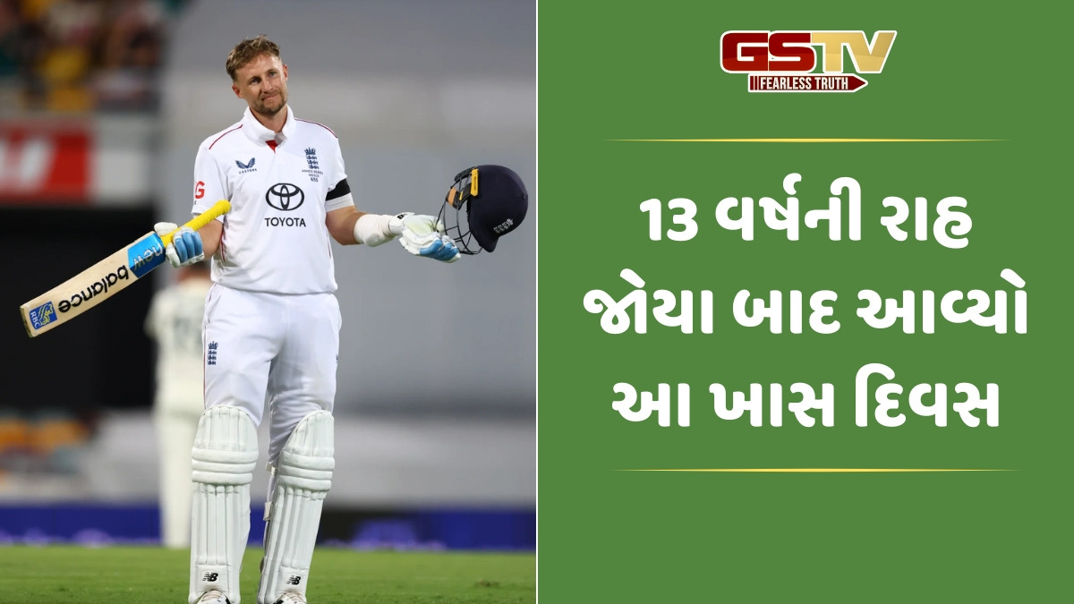 AUS vs ENG / જો રૂટે પોતાની ટેસ્ટ કારકિર્દીમાં પહેલી વખત કર્યું આ કારનામું, બીજી ટેસ્ટમાં રચ્યો ઈતિહાસ