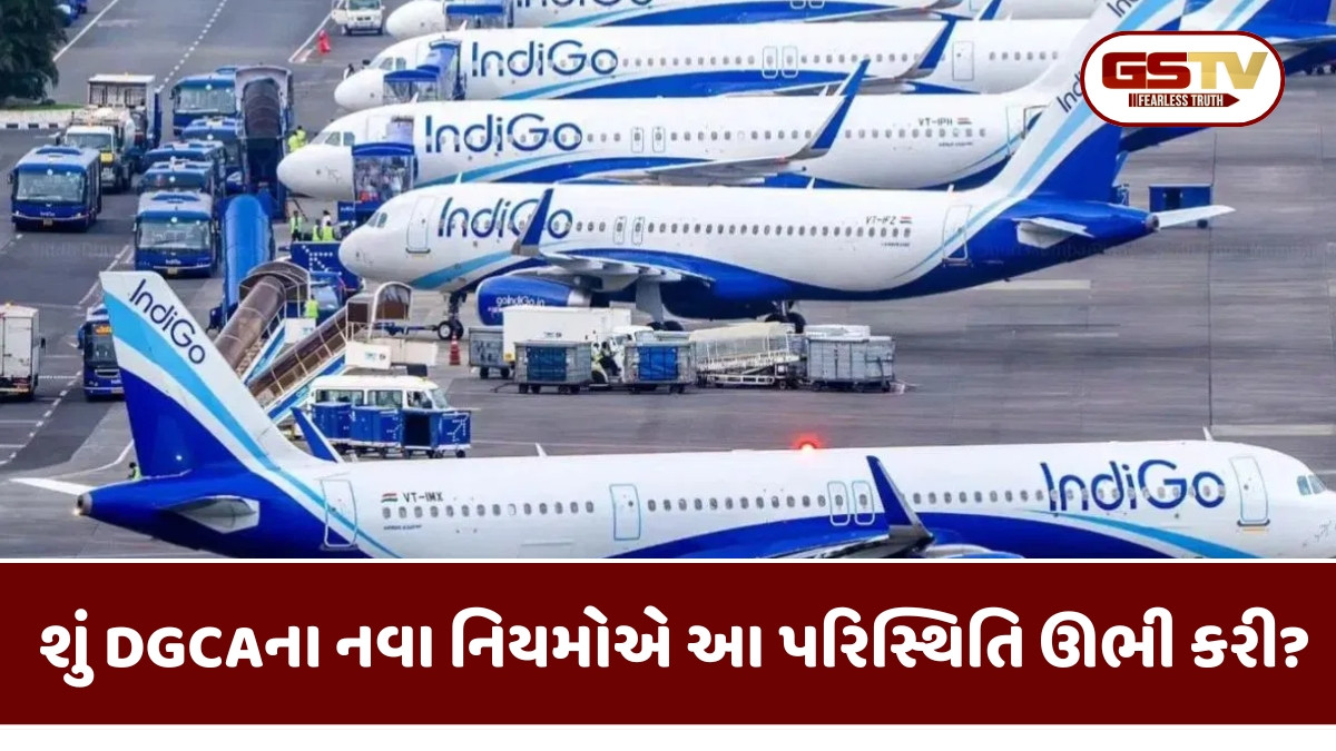 બેંગલુરુમાં 42, દિલ્હીમાં 38... દેશભરના 8 એરપોર્ટ પર 100 થી વધુ ઇન્ડિગો ફ્લાઇટ્સ રદ, જાણો શું છે કારણ