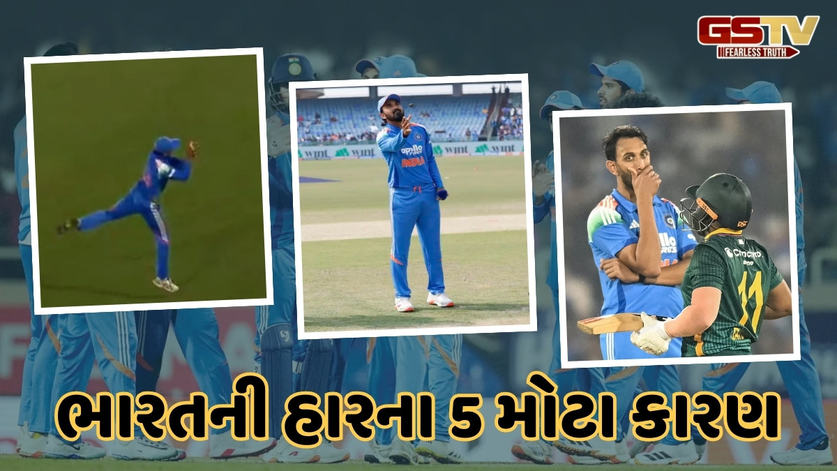 IND vs SA / 358 રનનો મોટો સ્કોર ખડક્યા બાદ પણ કેમ હારી ગઈ ભારતીય ટીમ? આ છે 5 કારણો
