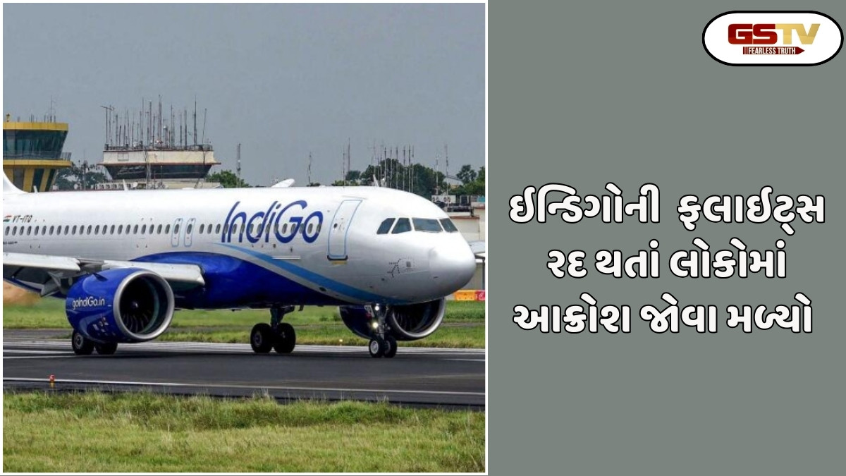 India : મારી દીકરીને સેનિટરી પેડ્સની જરૂર છે, પિતાનો દુઃખદ વીડિયો વાયરલ