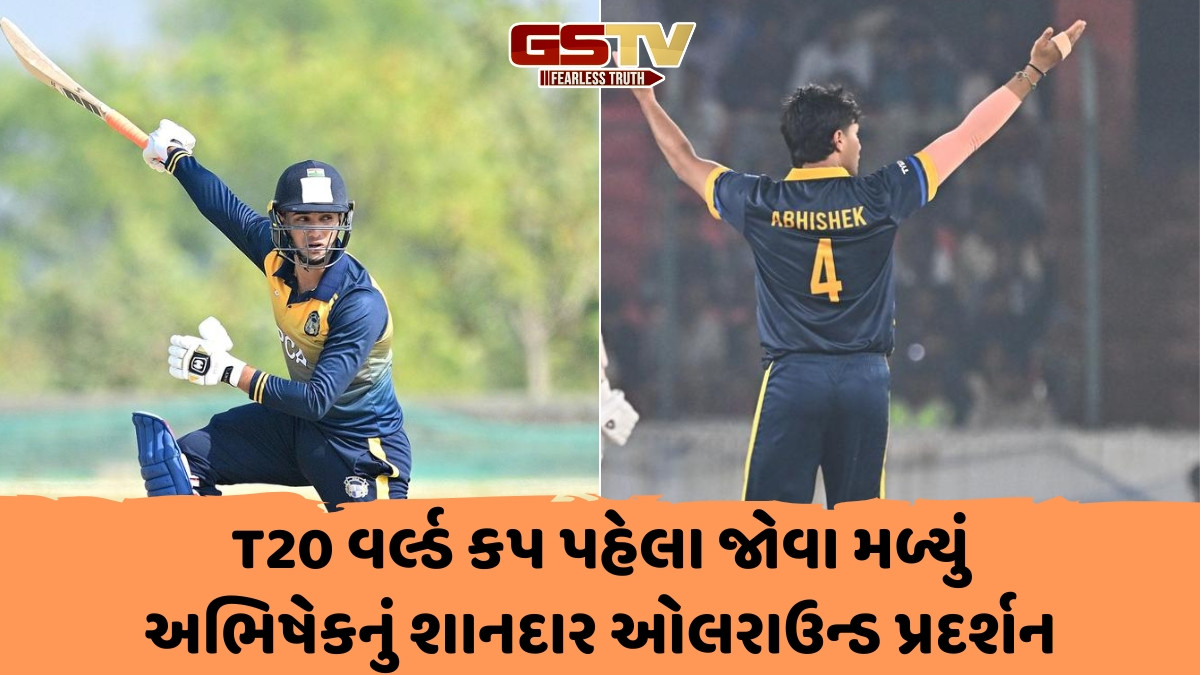SMAT 2025 / પહેલા 377ના સ્ટ્રાઈક રેટથી બેટિંગ, પછી લીધી 3 વિકેટ; અભિષેક શર્માએ એકલા હાથે આ ટીમને પછાડી