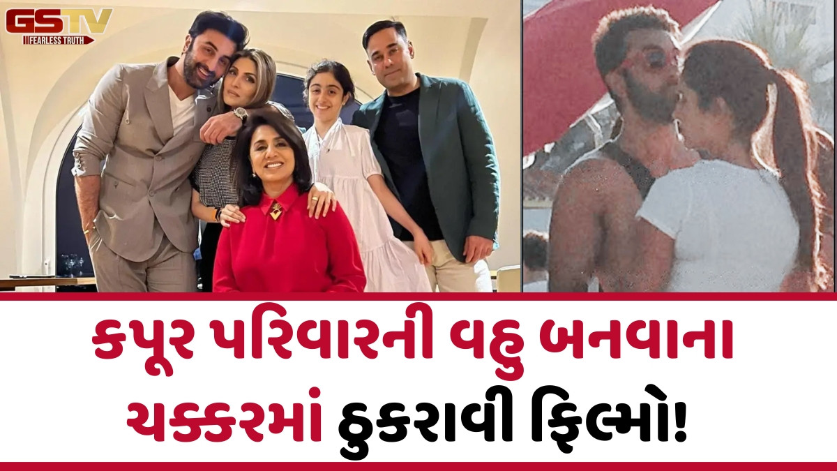 રણબીર કપૂરના કારણે આ એક્ટ્રેસે બરબાદ કર્યું હતું પોતાનું કરિયર, ત્રણેય ખાન સાથે આપી ચૂકી છે હિટ ફિલ્મો