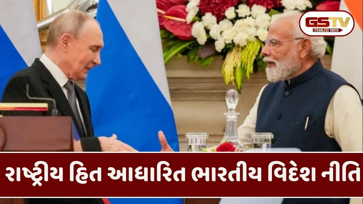 'ભારત-રશિયા પશ્ચિમી દેશો સામે ઝૂકતા નથી', PM મોદી- પુતિનની મુલાકાતથી ગદગદ થયું ચીન