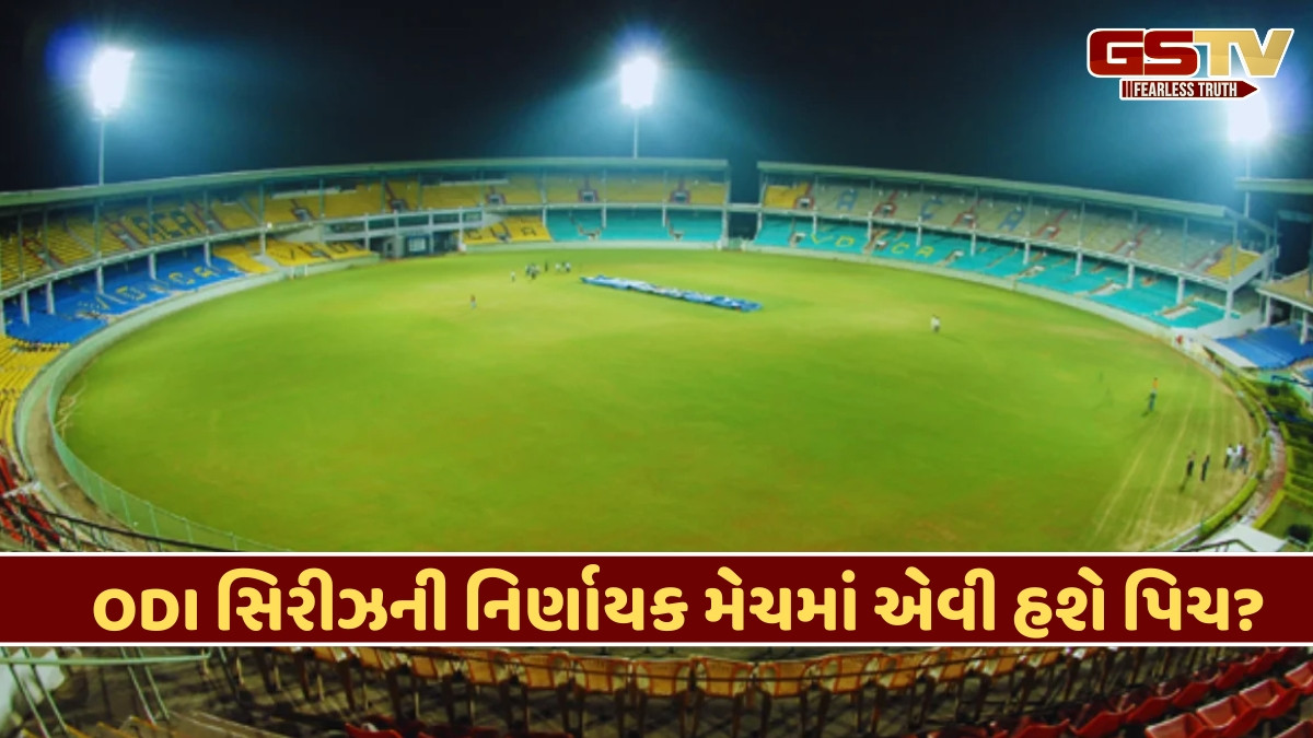 IND vs SA / ત્રીજી ODI માટે વિશાખાપટ્ટનમમાં કેવી હશે પિચ? બોલર કે બેટ્સમેન કોનો રહેશે દબદબો?