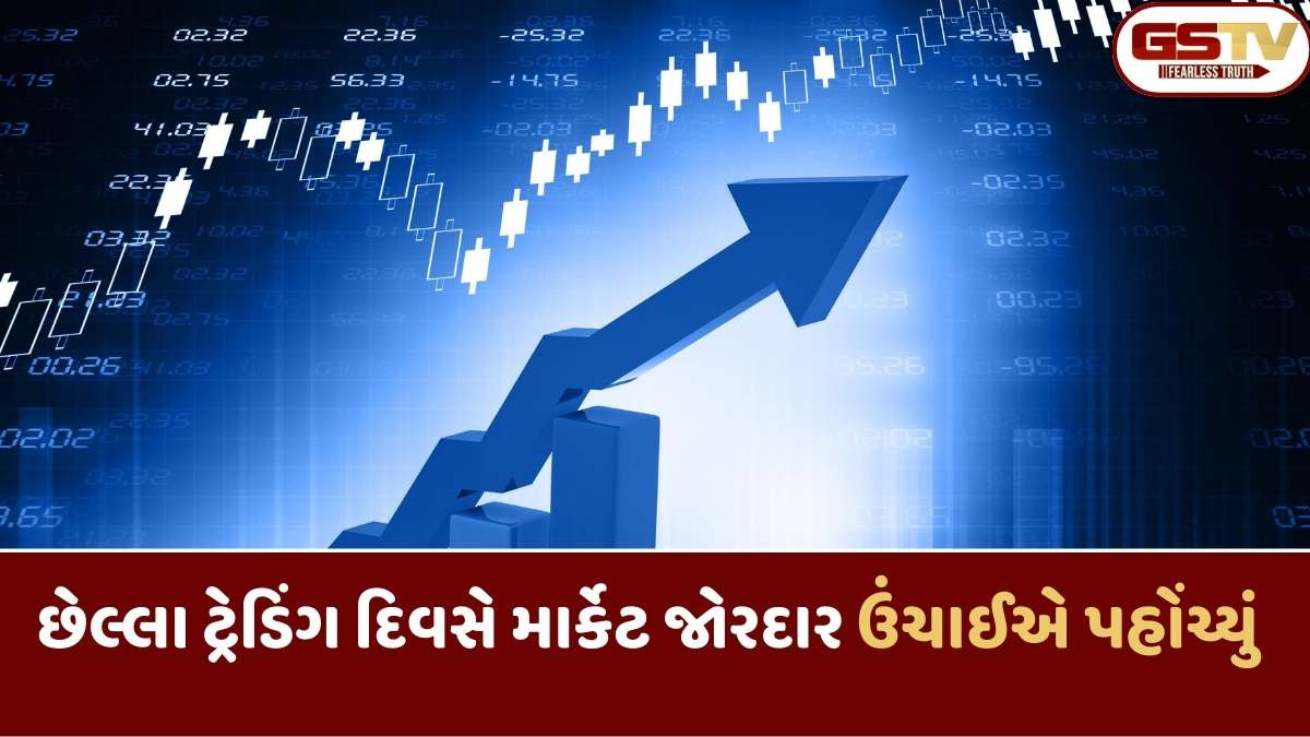 RBI MPC અને મોદી-પુતિન બેઠકની બજાર પર અસર પડી, સેન્સેક્સ 447 પોઈન્ટ ઉછળ્યો અને નિફ્ટી 26,186ને પાર ગયો