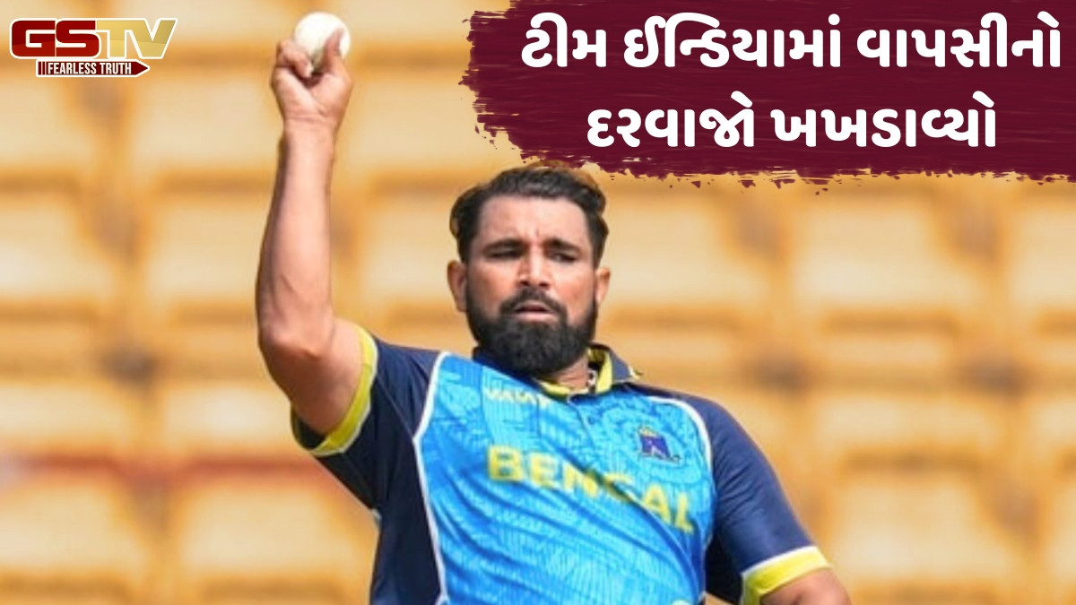 મોહમ્મદ શમીએ પોતાના પ્રદર્શનથી સિલેક્ટર્સને આપ્યો જડબાતોડ જવાબ, SMAT 2025માં બોલથી મચાવી તબાહી