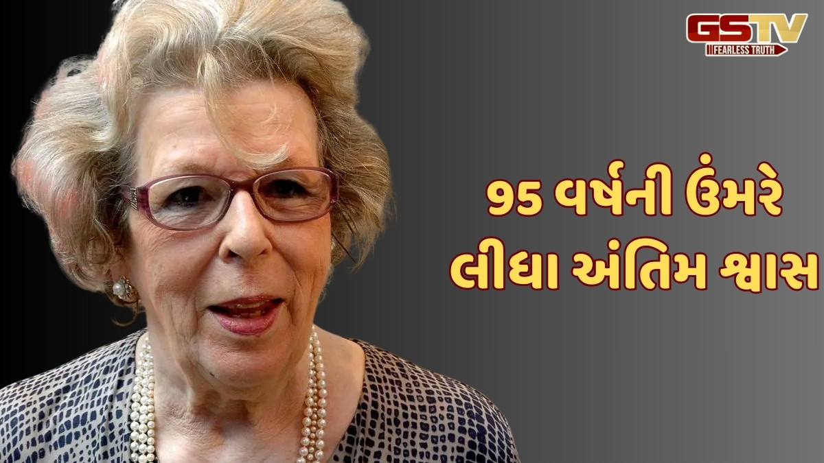 રતન ટાટાની સાવકી માતાનું અવસાન, Lakme અને Trentના નિર્માણમાં ભજવી હતી મોટી ભૂમિકા