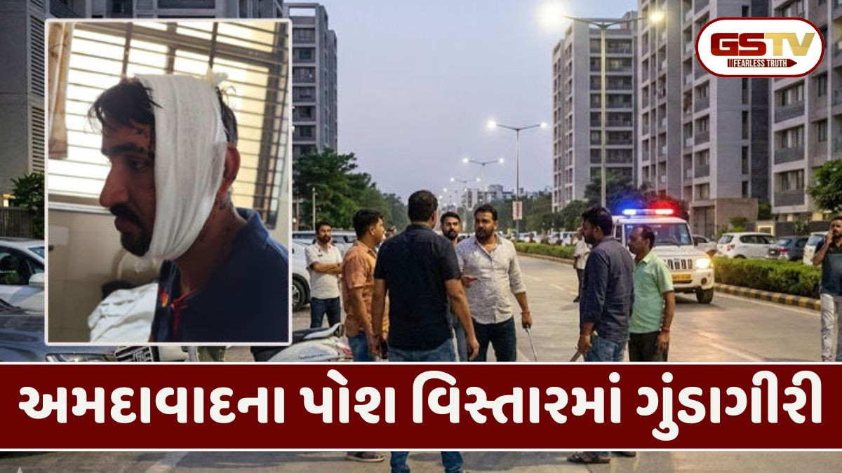 Ahmedabadમાં સિંધુભવન રોડ પર મોટરસાયકલની સામાન્ય ટક્કરમાં યુવક પર કર્યો જીવલેણ હુમલો