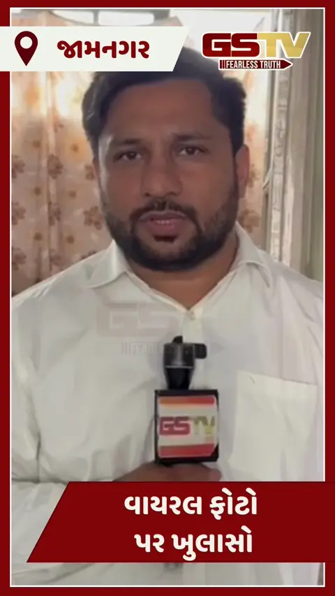 Video/ Jamnagarમાં ગોપાલ ઈટાલીયા પર જૂતું ફેંકનાર છત્રપાલસિંહની GSTV સાથે ખાસ વાતચીત, જાણો શું કહ્યું?