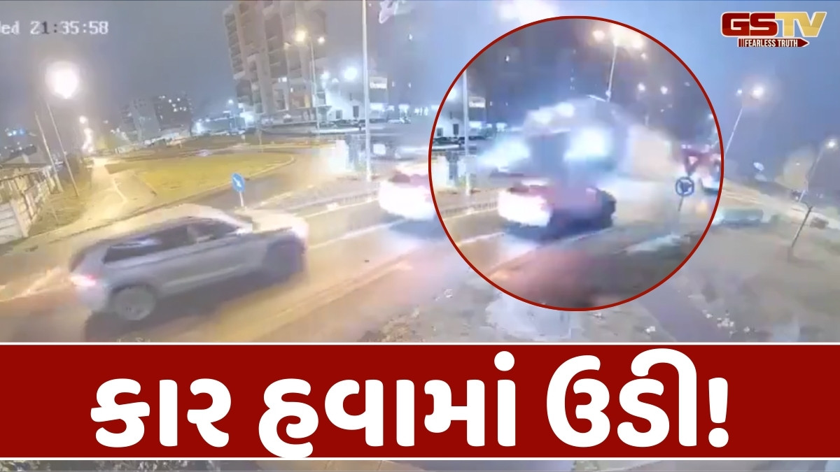 VIDEO: ફૂલ સ્પીડમાં કાર હવામાં ઉછળીને બે ગાડી ઉપરથી પસાર થઈ ગઈ! CCTV વાયરલ