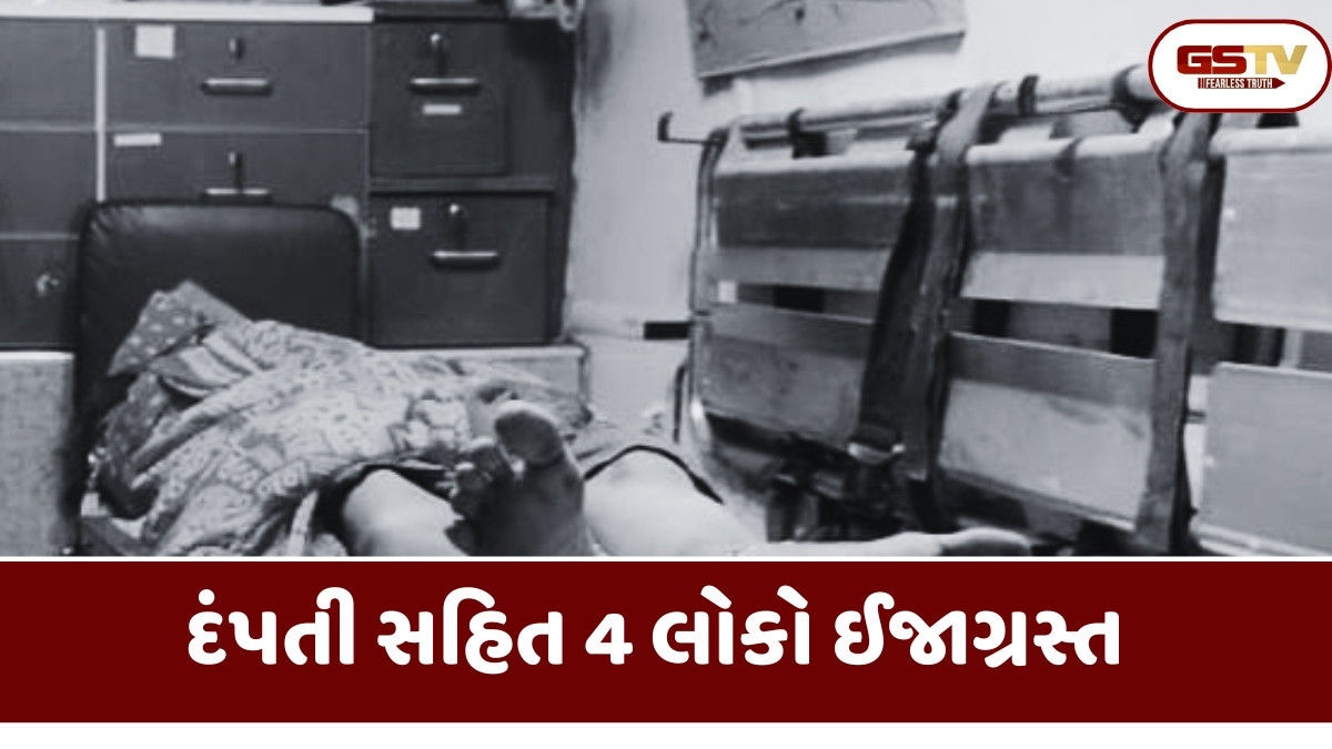 Accident news: બગોદરા-વટામણ હાઈવે પર બાઈક અને હાર્વેસ્ટર વચ્ચે અકસ્માત, બાળકનું ઘટનાસ્થળ પર મોત
