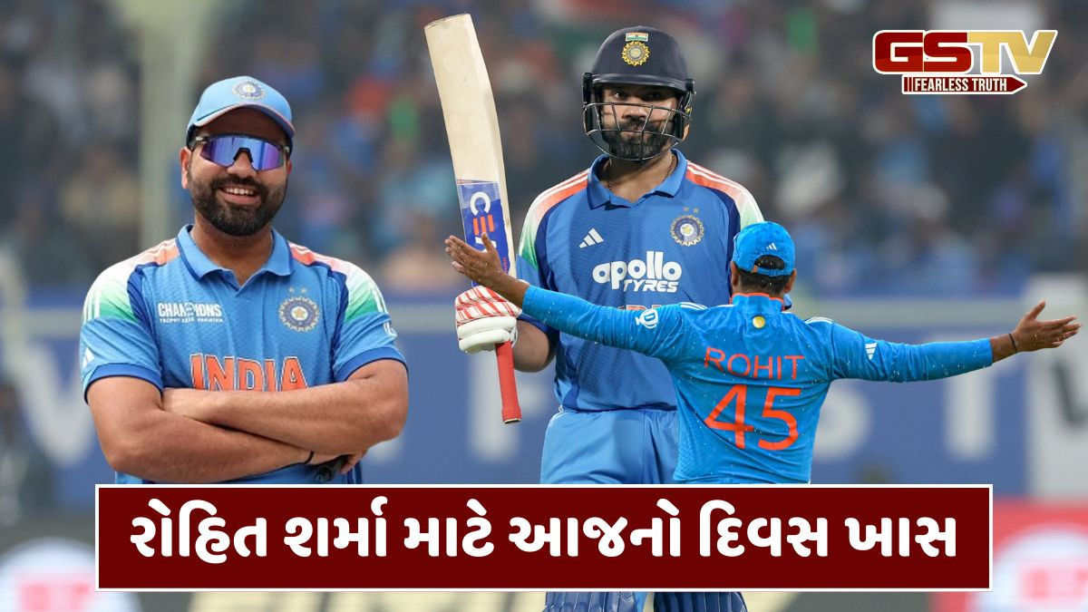 રોહિત શર્માના આંતરરાષ્ટ્રીય ક્રિકેટમાં 20,000 રન પૂર્ણ, આ સિદ્ધિ મેળવનાર ચોથો ભારતીય ખેલાડી બન્યો