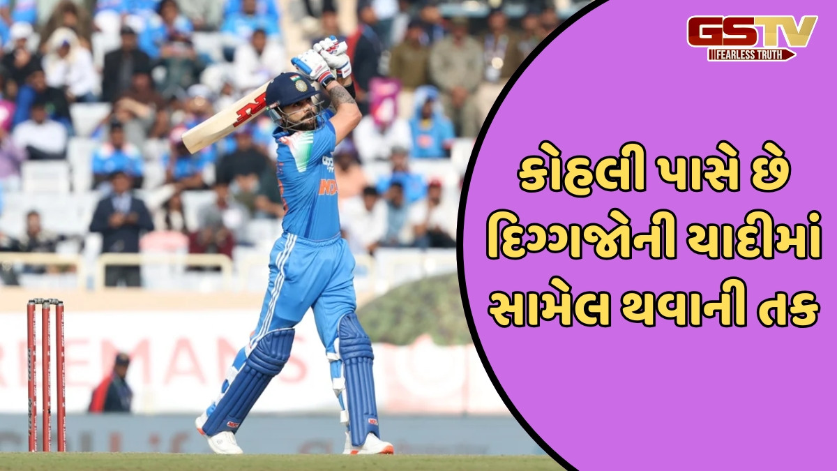 IND vs SA / આજે મોટી સિદ્ધિ હાંસલ કરી શકે છે વિરાટ કોહલી, અત્યાર સુધી 2 ખેલાડીઓએ જ કર્યું છે આ કારનામું