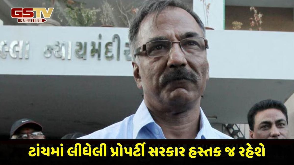 નિવૃત્ત IAS પ્રદીપ શર્માને સૌથી મોટો ઝટકો, મની લોન્ડરિંગ કેસમાં કોર્ટે ફટકારી 5 વર્ષની સજા