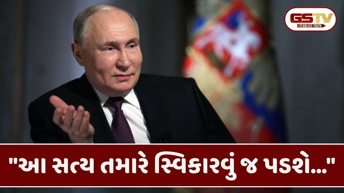 પુતિને ભારતથી પરત ફર્યા પહેલા પાકિસ્તાનને આપ્યો મેસેજ! તાલિબાનને ગણાવ્યો આંતકવાદનો દુશ્મન