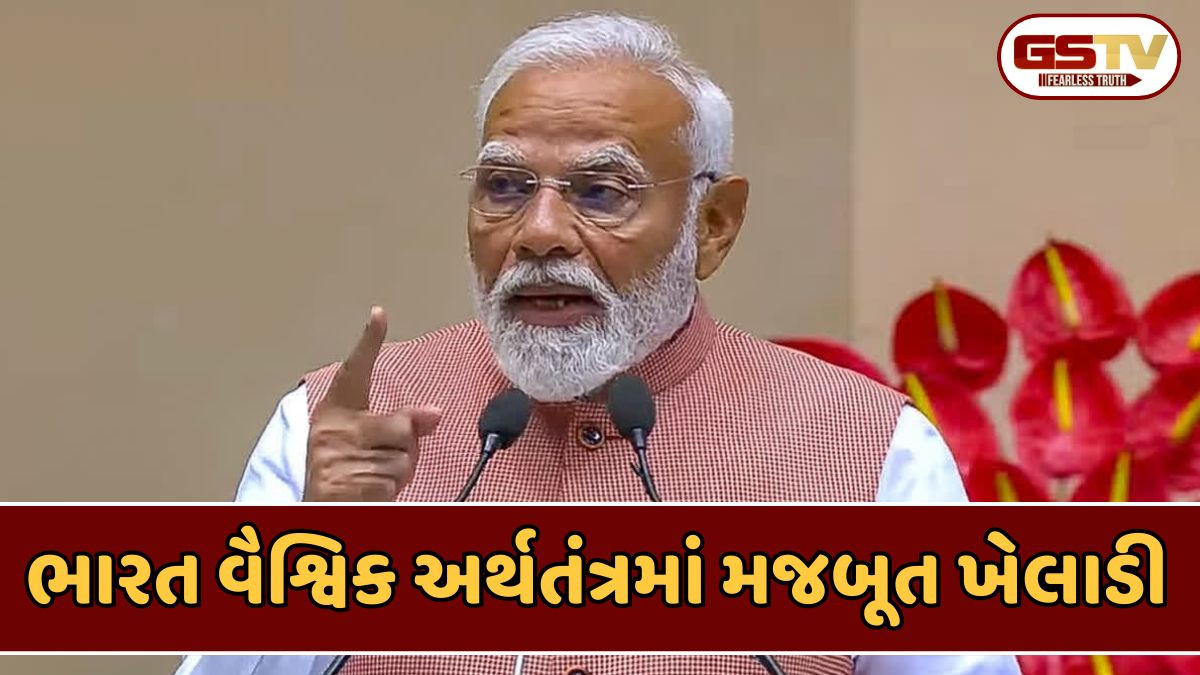 વિશ્વમાં મંદીની ચર્ચા ચાલી રહી છે, ત્યારે ભારત વિકાસની ગાથા લખી રહ્યું છે; GDP આંકને લઈ PM મોદીનું મોટું નિવેદન