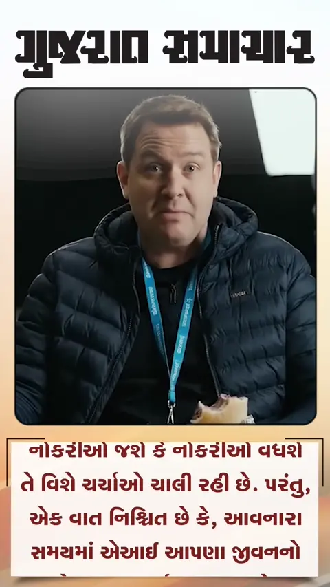 હોલીવુડમાં એઆઈ એક્ટ્રેસની એન્ટ્રીનો વિરોધ