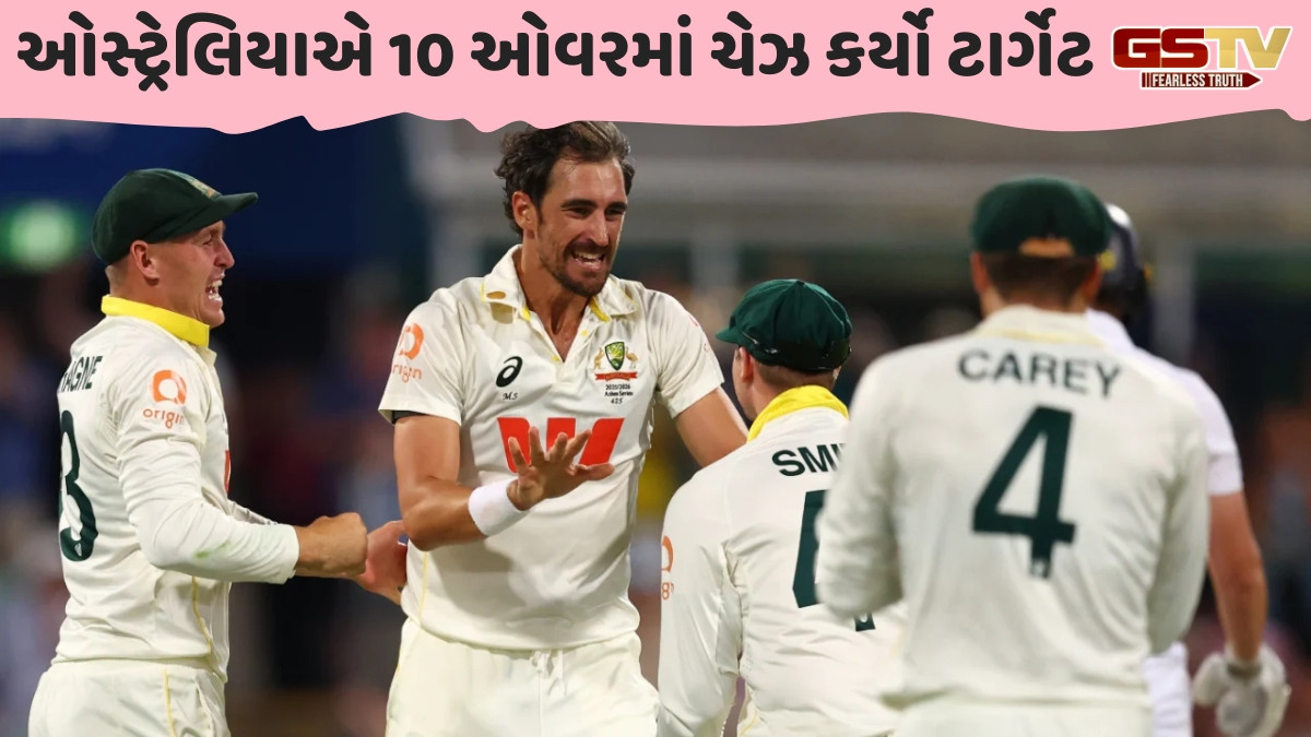 AUS vs ENG / પર્થ બાદ ગાબામાં પણ ઈંગ્લેન્ડનું સરેન્ડર, ઓસ્ટ્રેલિયાએ 8 વિકેટે જીતી બીજી ટેસ્ટ