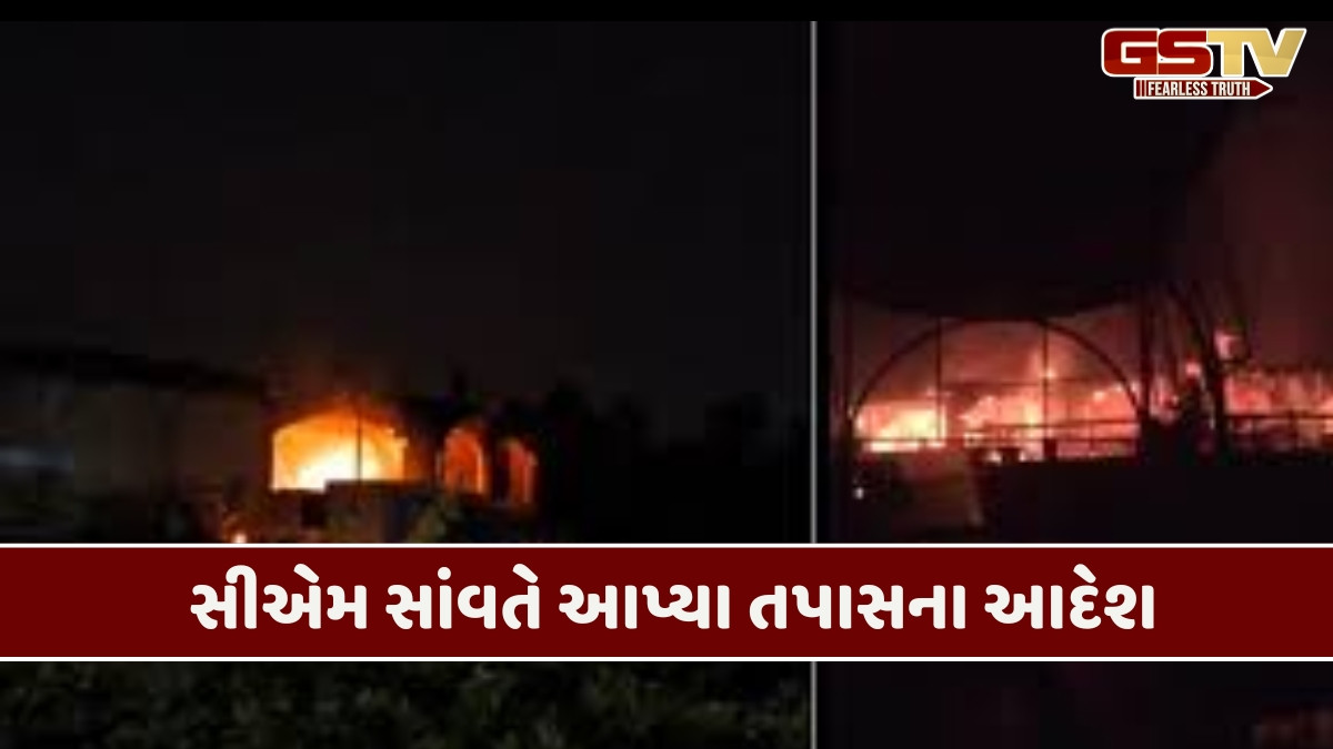 ગોવાના પ્રખ્યાત નાઈટ ક્લબમાં સિલિન્ડર બ્લાસ્ટ, 23 લોકોના દર્દનાક મોત