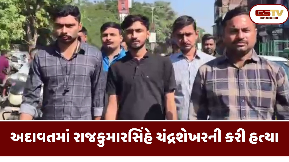 Ahmedabad news: મેઘાણીનગર વિસ્તારમાં પ્રેમપ્રકરણની અદાવતમાં થયેલી હત્યાનો ભેદ ઉકેલાયો, જાણો શું છે સમગ્ર મામલો