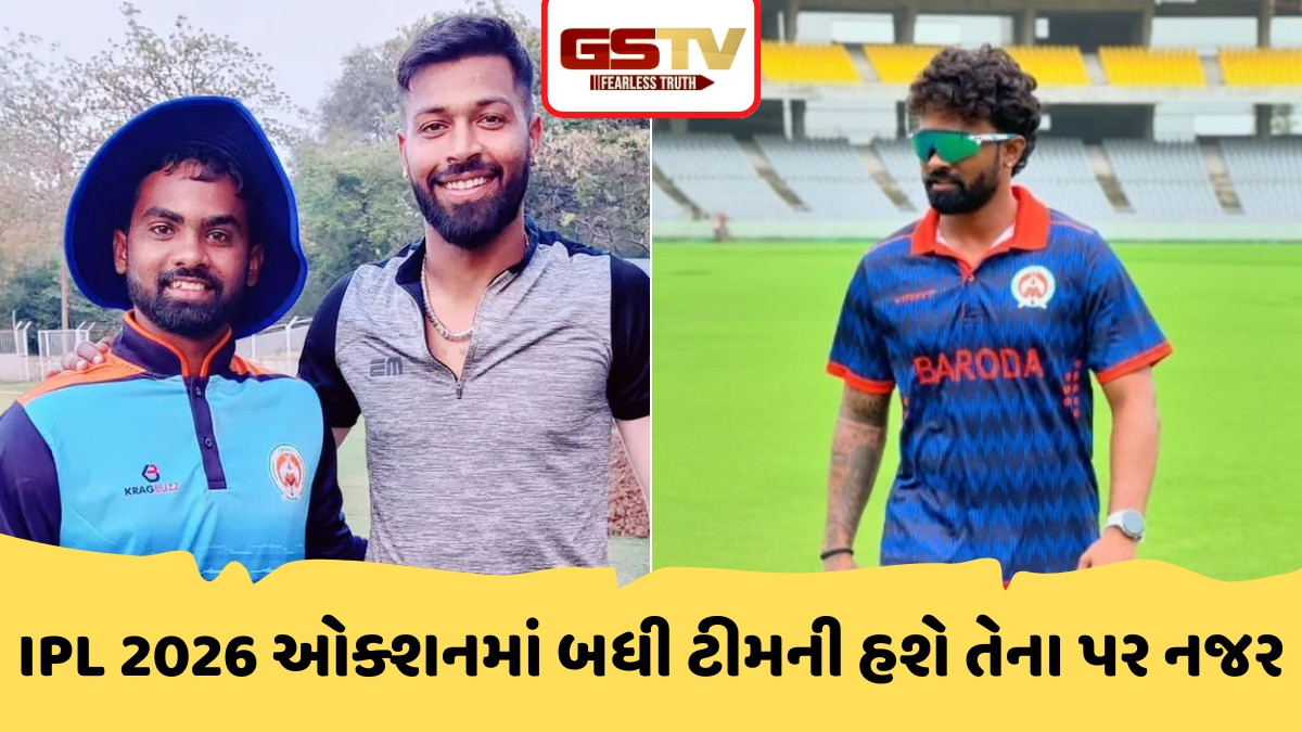 10 ચોગ્ગા, 9 છગ્ગા... હાર્દિકના સાથી ખેલાડીએ T20 ડેબ્યુમાં મચાવી ધમાલ, સદી ફટકારી આ રેકોર્ડની બરાબરી કરી
