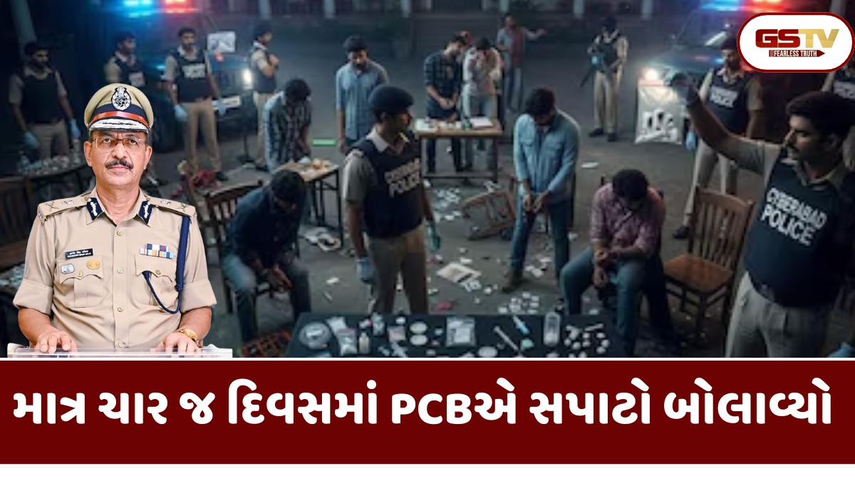 Ahmedabad news: ચાલુ વર્ષ દરમિયાન PCBએ હજારથી વધુને પાસાની સજા ફટકારી, 218 લોકોને કર્યા તડીપાર