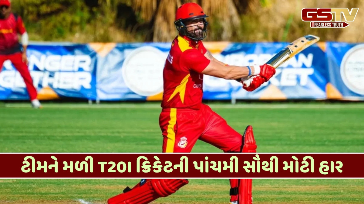 215 રનથી T20I મેચ હારી આ ટીમ, 11 ખેલાડીઓ પર એકલો ભારે પડ્યો 17 છગ્ગા ફટકારનાર બેટ્સમેન