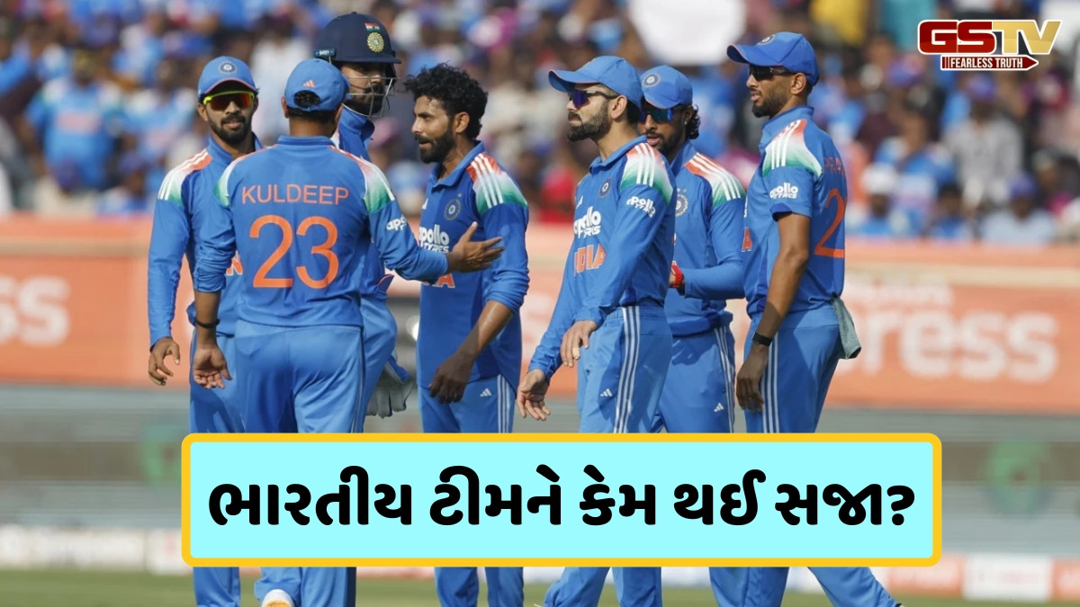 IND vs SA / T20I સિરીઝ શરૂ થતા પહેલા ટીમ ઈન્ડિયાને લાગ્યો મોટો ઝટકો, ICCએ ફટકાર્યો દંડ
