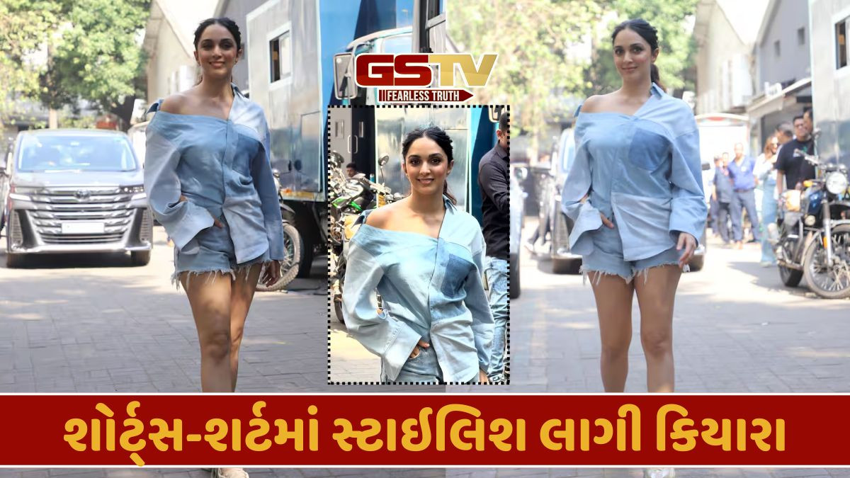 માતા બન્યા પછી પહેલીવાર સ્પોટ થઈ કિયારા અડવાણી, તસવીરો વાયરલ