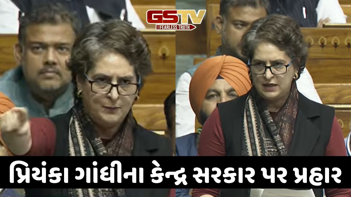 બંગાળની ચૂંટણીને કારણે થઈ રહી છે વંદે માતરમ પર ચર્ચા, લોકોને વિભાજીત કરવાની ચાલ: પ્રિયંકા ગાંધી