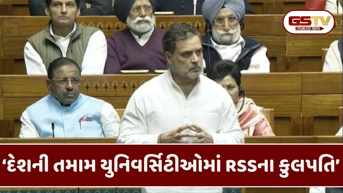 PMએ CJIને CEC નિમણૂક પ્રક્રિયામાંથી દૂર કેમ કર્યા, રાહુલ ગાંધીના મોદી સરકારને તીખા ત્રણ સવાલ
