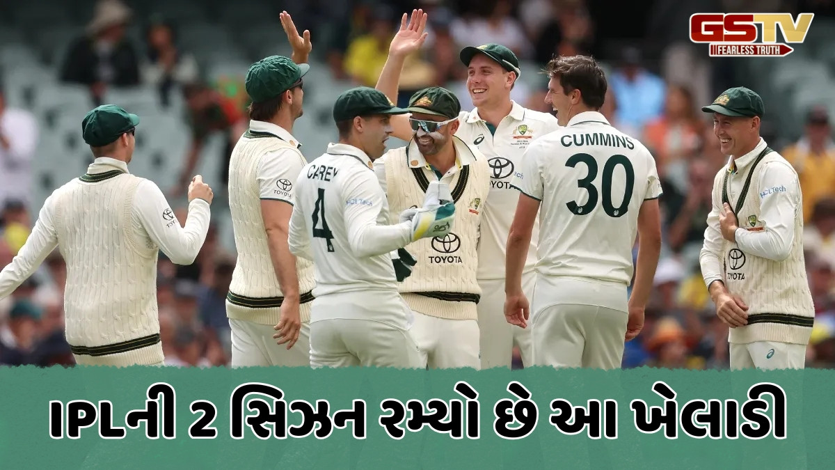 IPL 2026 Auction / આ ઓસ્ટ્રેલિયન ખેલાડી પર થશે પૈસાનો વરસાદ! 2 ફ્રેન્ચાઈઝી વચ્ચે થઈ શકે છે બિડિંગ વોર