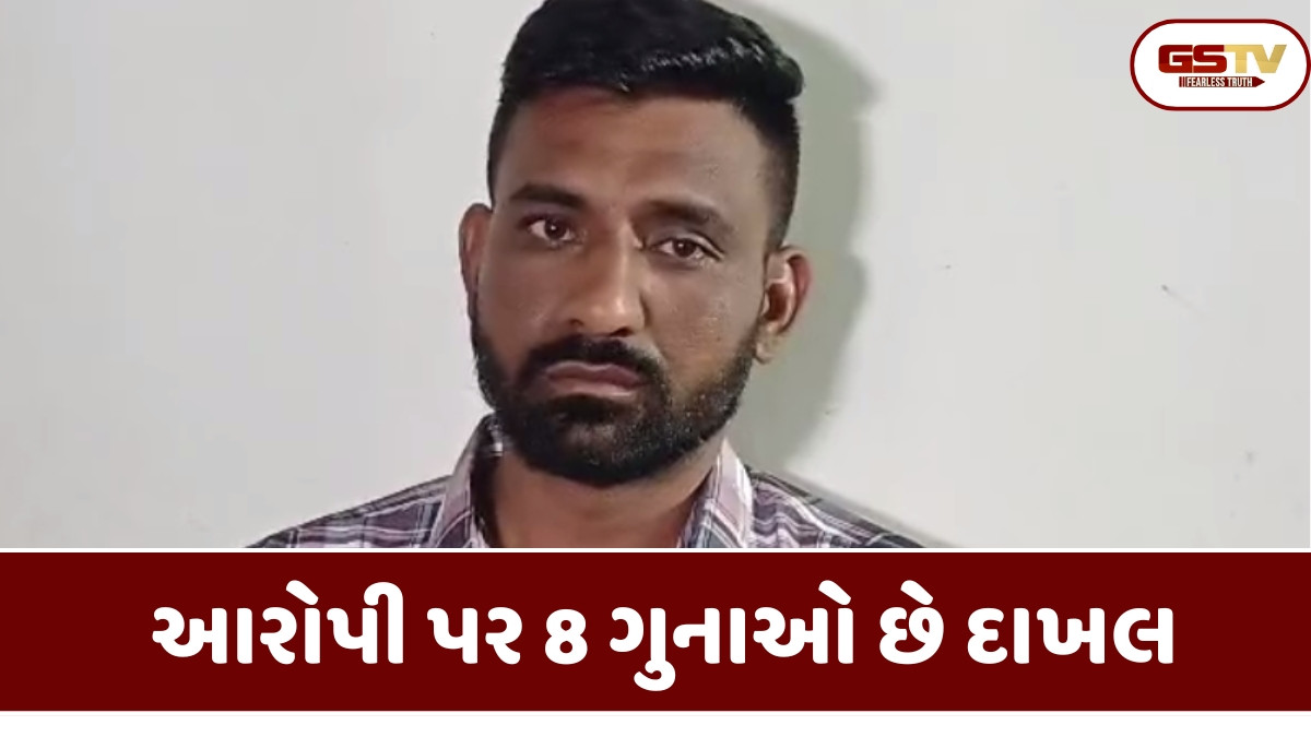 રાજકોટમાં સામાન્ય બાબતમાં પતિએ કરી પત્નીની હત્યા, આરોપી નીકળ્યો કુખ્યાત ગુનેગાર