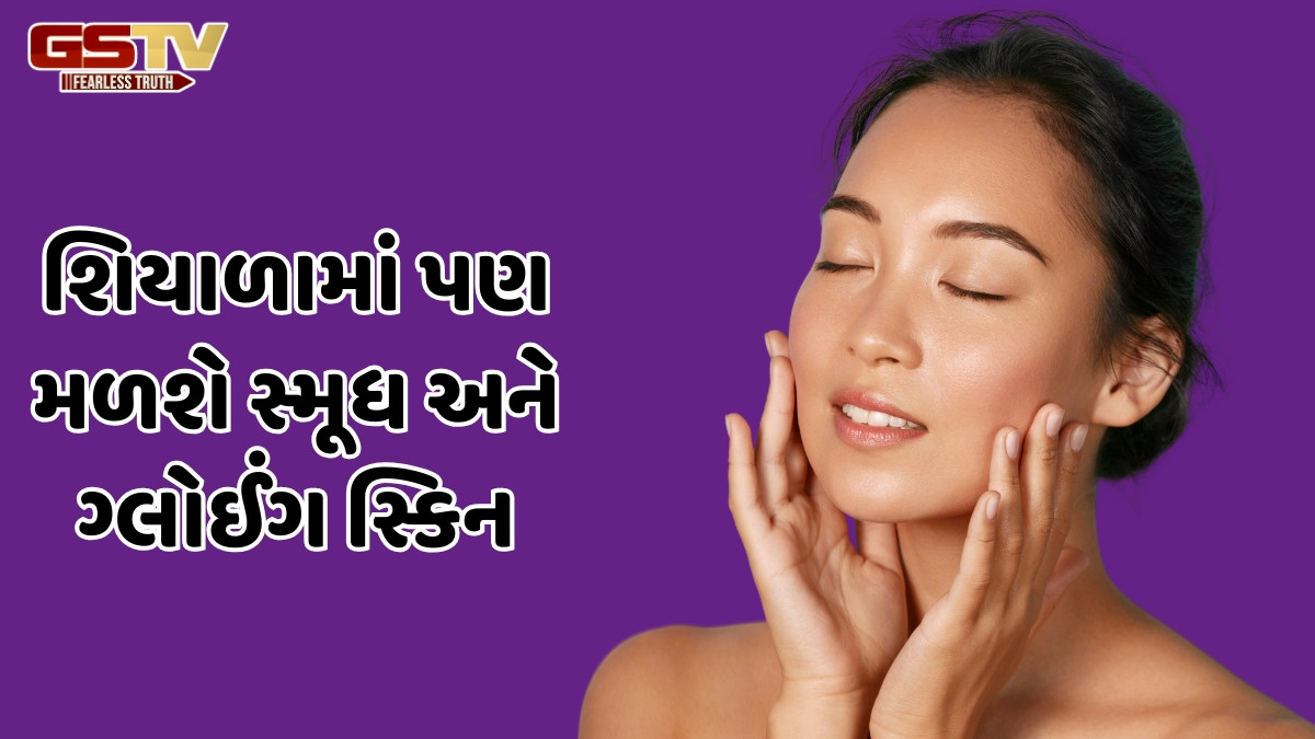 Skin Care / શિયાળામાં ડ્રાય સ્કિન માટે આ રીતે કરો એલોવેરા જેલ અને નાળિયેર તેલનો ઉપયોગ, ત્વચા બનશે મુલાયમ
