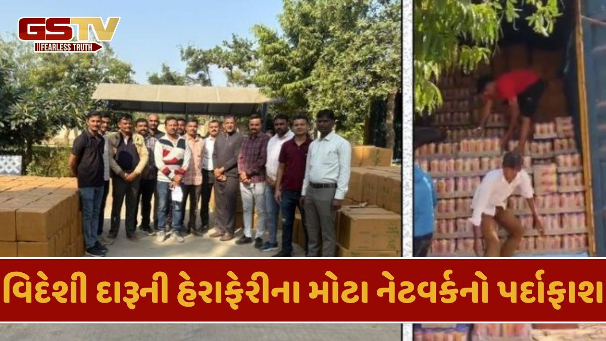 Ahmedabad News: બોર્નવીટાના બોક્સની આડમાં દારૂની હેરાફેરી, રૂ. 1,32,69,055નો મુદ્દામાલ જપ્ત