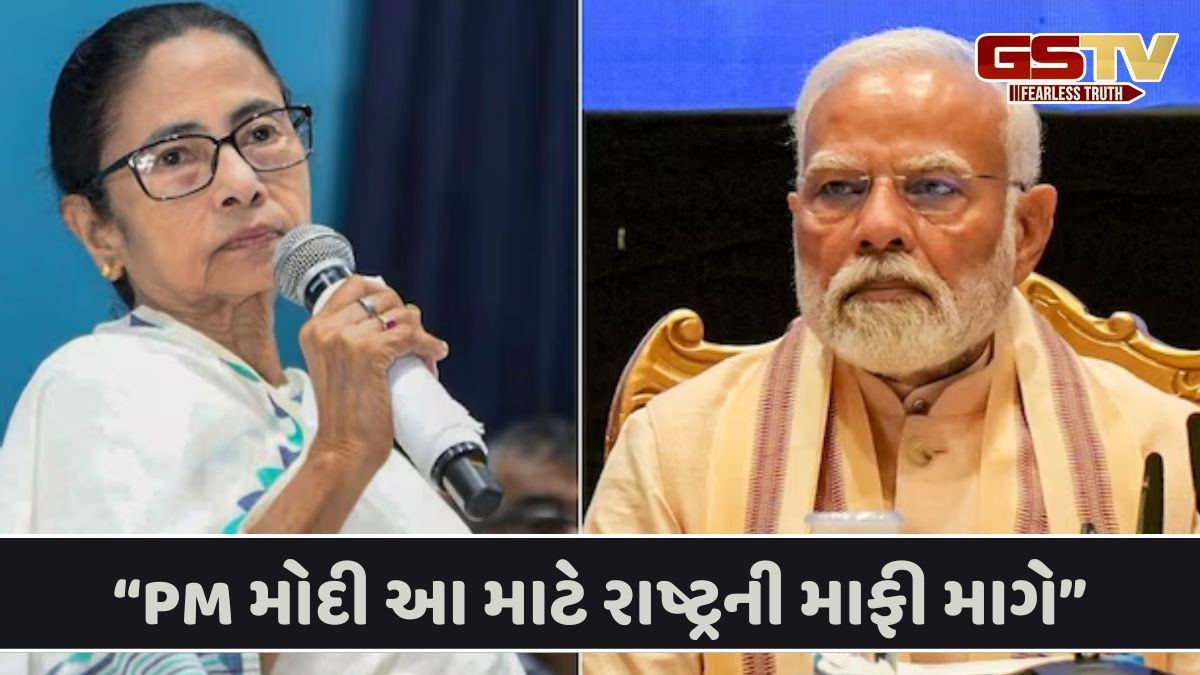 PM મોદીએ નવલકથાકાર બંકિમચંદ્ર ચટ્ટોપાધ્યાયનું અપમાન કર્યું: CM મમતા બેનર્જી