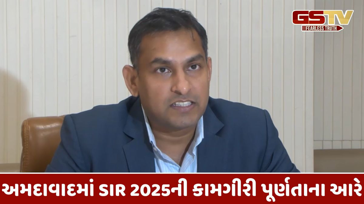 અમદાવાદમાં BLOની કામગીરી પૂર જોશમાં, SIR અંતર્ગત 99.93 ટકા મતદારોના ડિજિટાઇઝેશન પૂર્ણ