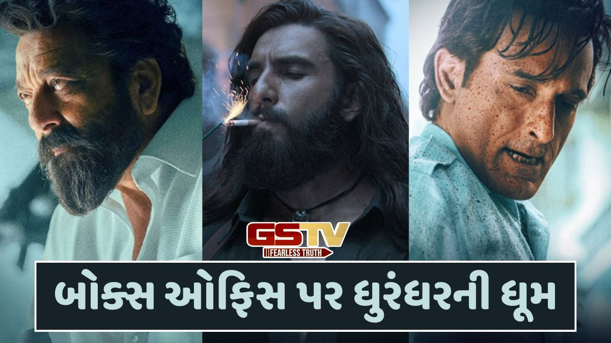ધુરંધરની કમાણી 150 કરોડને પાર: OTT માટે થઈ સૌથી મોટી ડીલ, લાંબા સમય બાદ રણવીરે ચાખ્યો સફળતાનો સ્વાદ