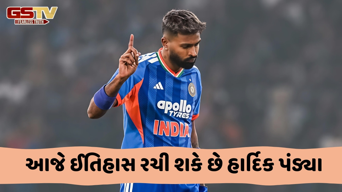 IND vs SA / T20Iમાં એક વિકેટ લેતા જ હાર્દિક પંડ્યા કરશે મોટું કારનામું, આજ સુધી કોઈ પેસર નથી કરી શક્યો આવું