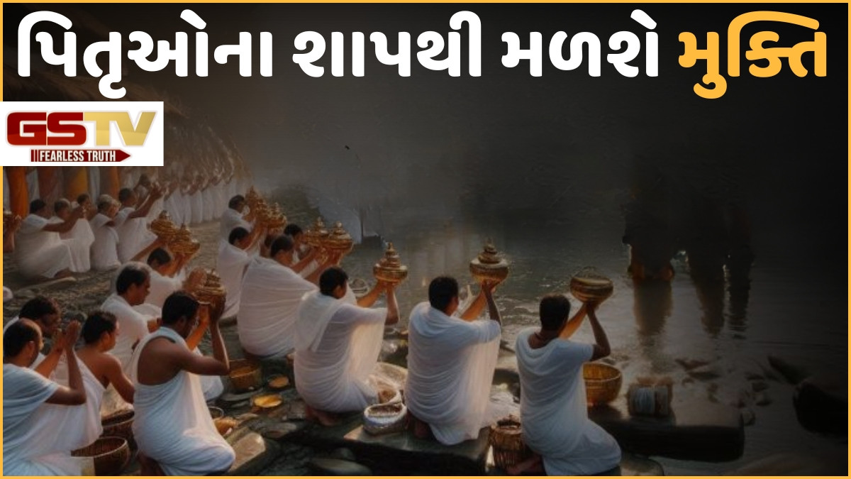Religion: ખરમાસમાં આ ત્રણ દેવતાની પૂજા કરવાથી થશે લાભ, નોંધી લો યોગ્ય રીત