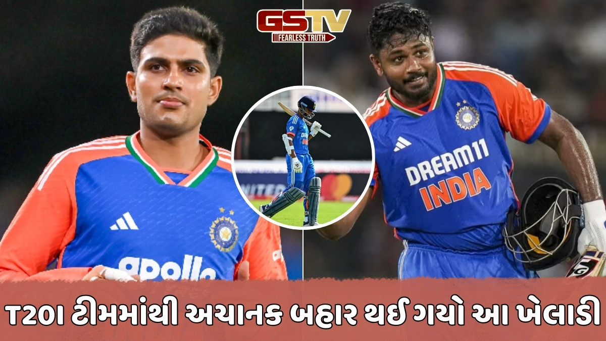 શુભમન vs સેમસનની ચર્ચામાં આ મેચ વિનર ખેલાડી ભૂલાઈ ગયો, શા માટે તેના વિશે કોઈ વાત નથી કરતું?