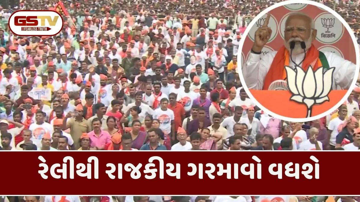 SIRના વિરોધ વચ્ચે પશ્ચિમ બંગાળમાં PM MODI કરશે રેલી, મમતા બેનર્જીનું વધશે ટેન્શન