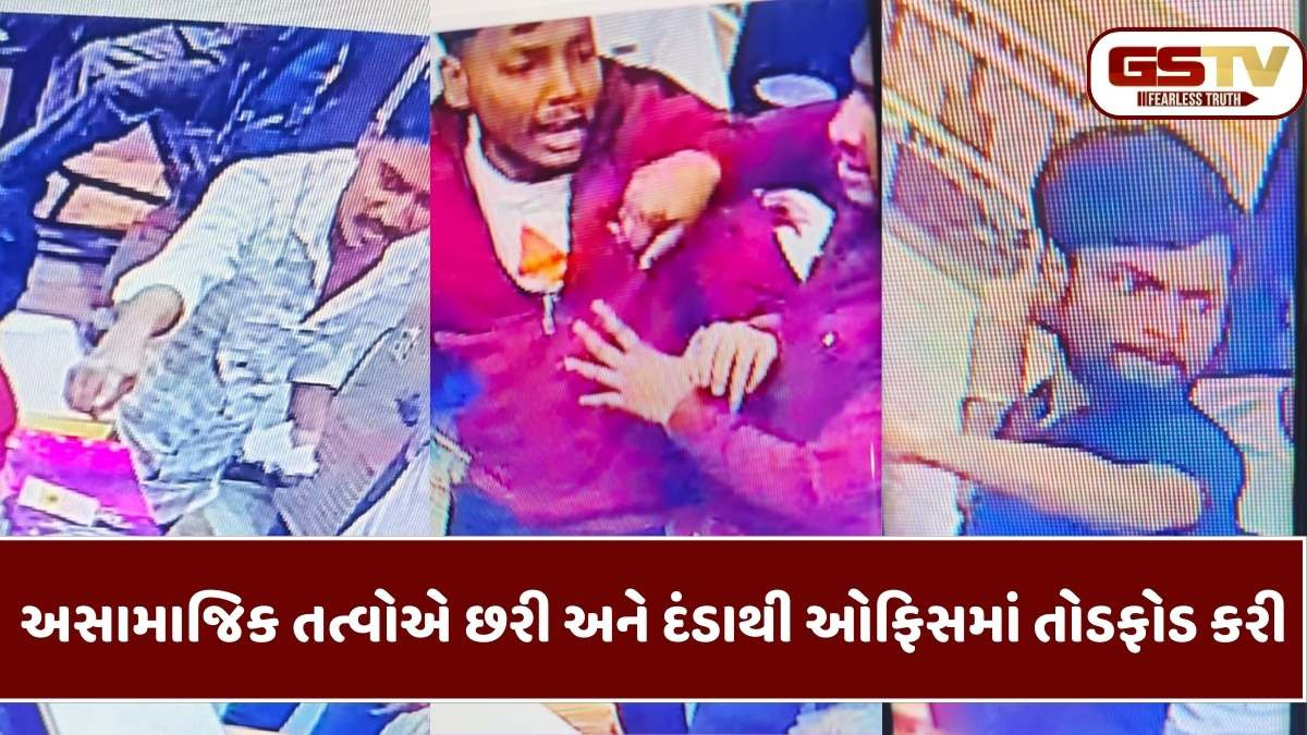 Ahmedabad news: મેમ્કો વિસ્તારમાં નજીવા મુદ્દે ફરી અસામાજિક તત્વોનો આતંક આવ્યો સામે