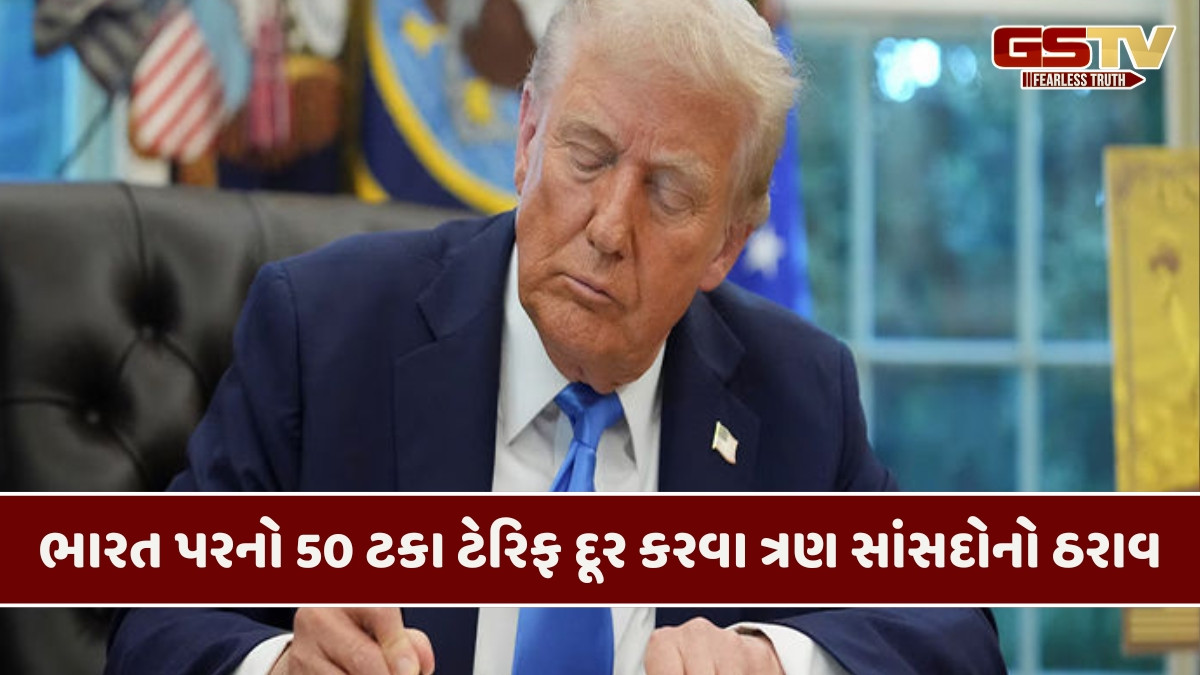 Us news:  H-1B ફીમાં તોતિંગ વધારાનો ટ્રમ્પનો મનસ્વી નિર્ણય, અમેરિકન પ્રમુખ સામે અસંતોષ વધ્યો
