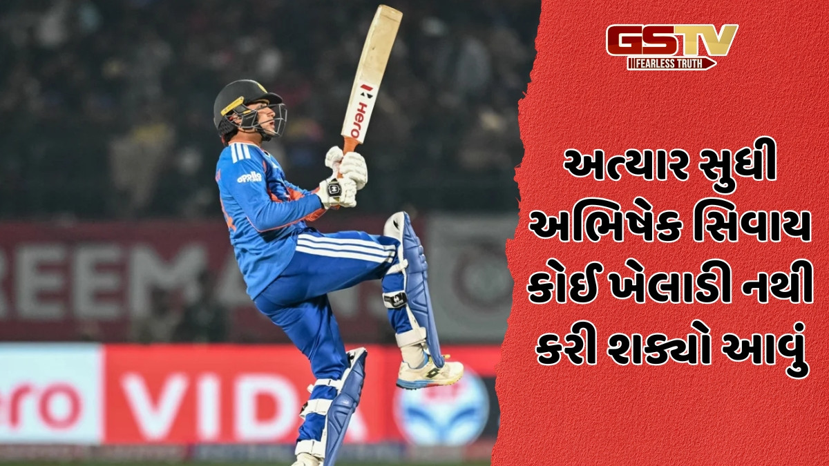 IND vs SA / 'સિક્સર કિંગ' અભિષેક શર્માના નામે વધુ એક સિદ્ધિ, મેચના પ્રથમ બોલ પર જ બનાવ્યો મોટો રેકોર્ડ
