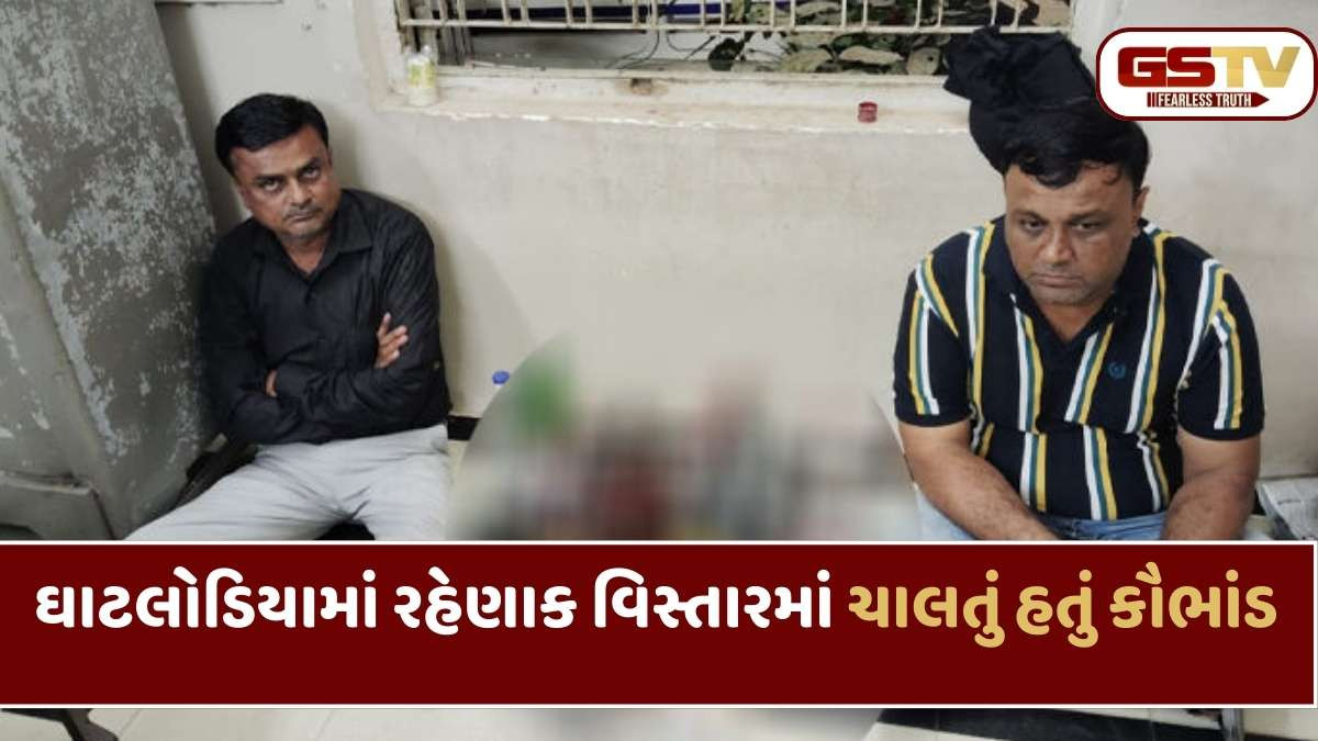 Ahmedabad news: 31 ડિસેમ્બરની ઉજવણી માટે અમદાવાદ લવાયેલો નક્લી દારૂ જપ્ત, ઘાટલોડિયામાં ચાલતું હતું રેકેટ