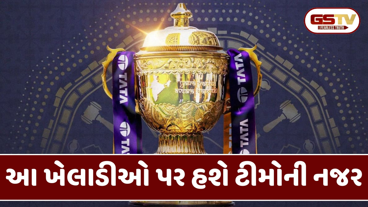 IPL 2026 Auction / સૈયદ મુશ્તાક અલી ટ્રોફી 2025ના 5 સ્ટાર ખેલાડીઓ, જેના પર રહેશે દરેક ટીમની નજર