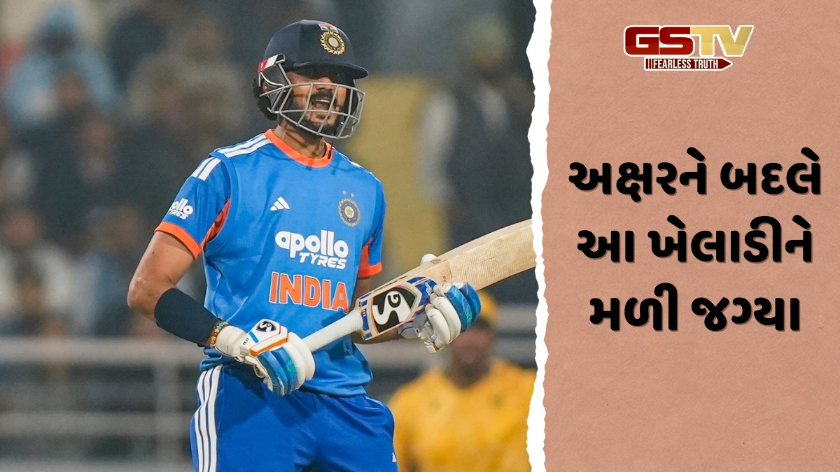 IND vs SA / ચોથી T20I પહેલા ભારતીય ટીમને લાગ્યો ઝટકો, સિરીઝમાંથી બહાર થયો અક્ષર પટેલ